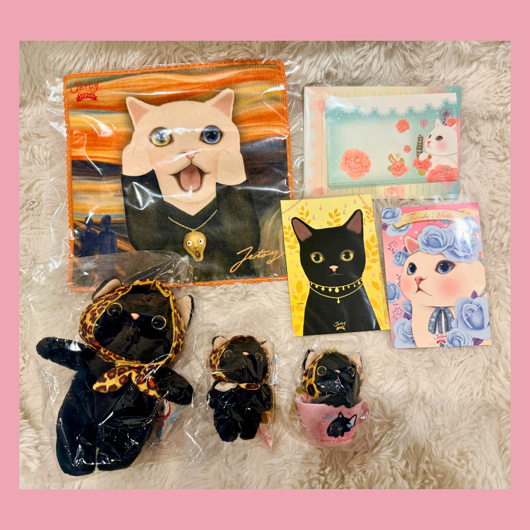 猫のラッキーバッグ 2026春 ぬいぐるみセット｜猫グッズ・猫雑貨のchoo
